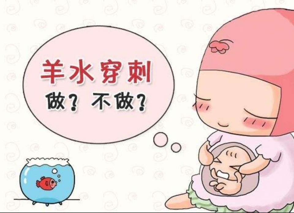 孕妇无创亲子鉴定无创亲子鉴定主要是检什么？孕妇无创亲子鉴定无创亲子鉴定有什么目的？