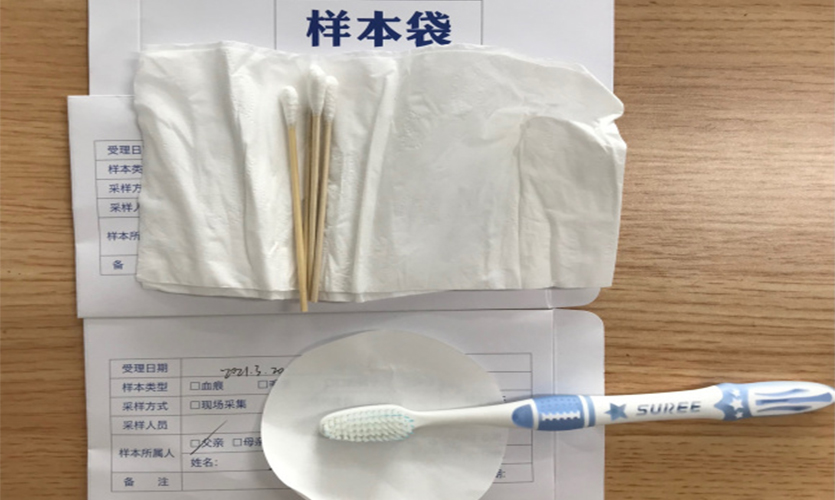 郑州哪里可以做亲子鉴定？亲子鉴定的准确度有多少？