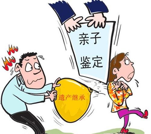 怎样看懂亲子鉴定报告 亲子鉴定靠谱吗