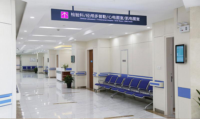 南京亲子鉴定在哪个医院可以做?做亲子鉴定对孩子有伤害吗?