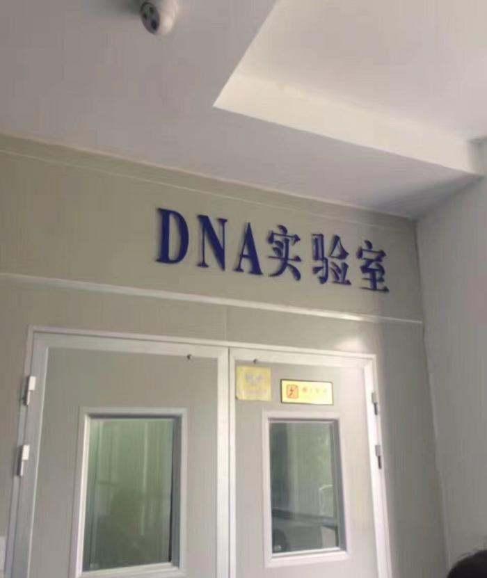 成都哪个医院可以做亲子鉴定?成都亲子鉴定机构哪家比较便宜?