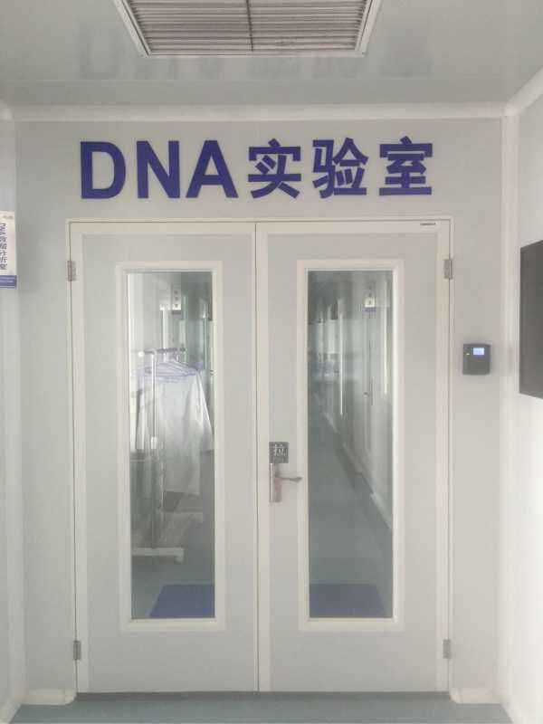 长春亲子鉴定在哪个医院可以做?怎么在医院找不到科室啊?