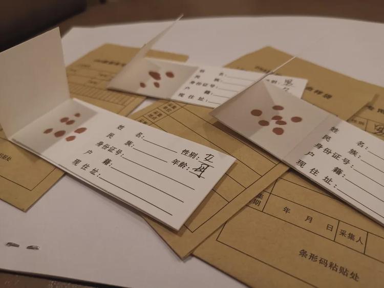 做亲子鉴定要提供什么材料？可以去外地做亲子鉴定吗？
