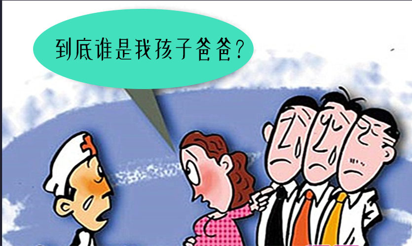 头发能做亲子鉴定吗需要多少钱？头发做亲子鉴定需要几根？